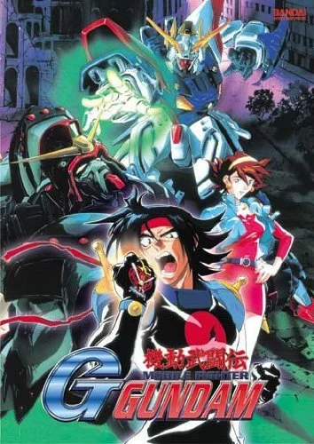 Mobile Fighter G Gundam anime main poster