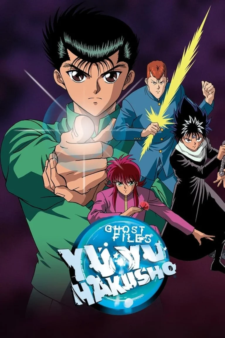 Yu Yu Hakusho: Ghostfiles anime main poster