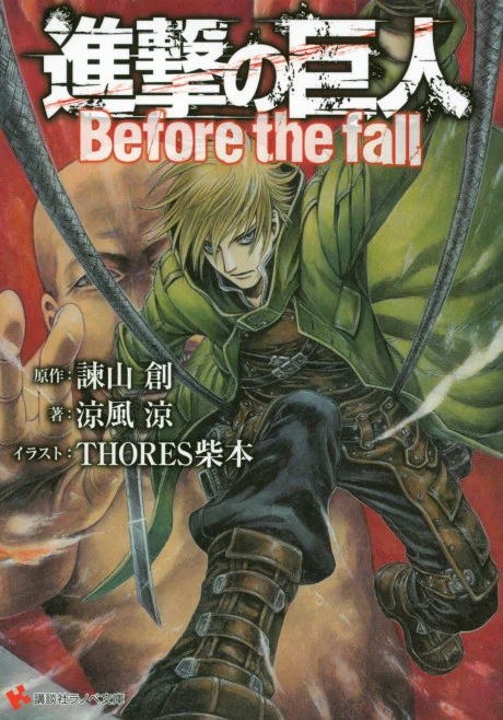 Attack on Titan: Before the Fall Novel cover