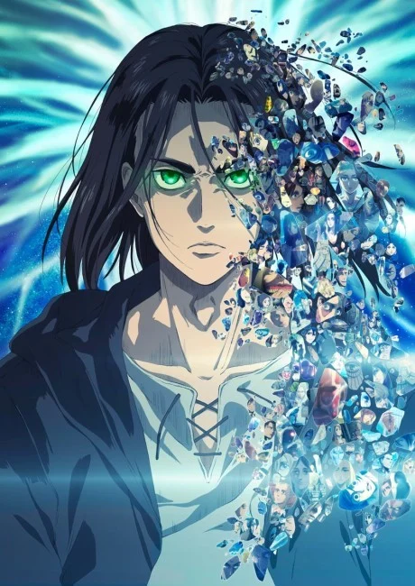 Attack on Titan Final Season Part 2 Tv anime cover