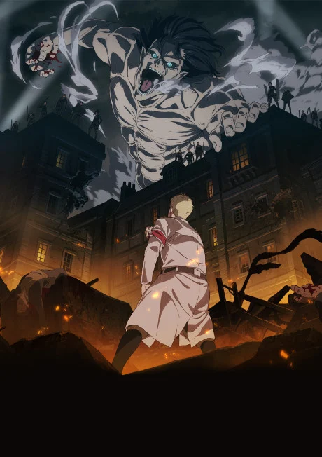 Attack on Titan Final Season Tv anime cover