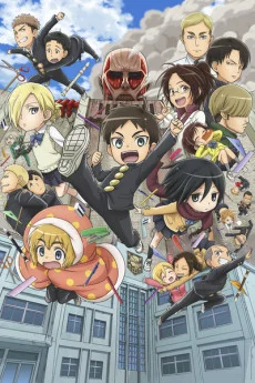 Attack on Titan: Junior High Tv anime cover