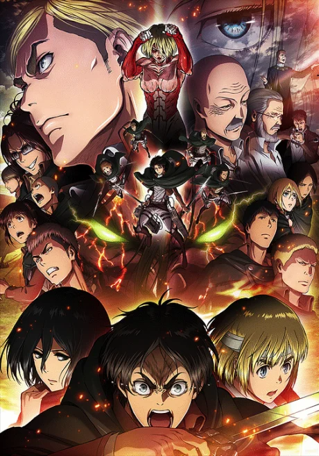 Attack on Titan Part II: Wings of Freedom Movie anime cover