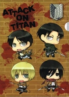 Attack on Titan Picture Drama Special anime cover