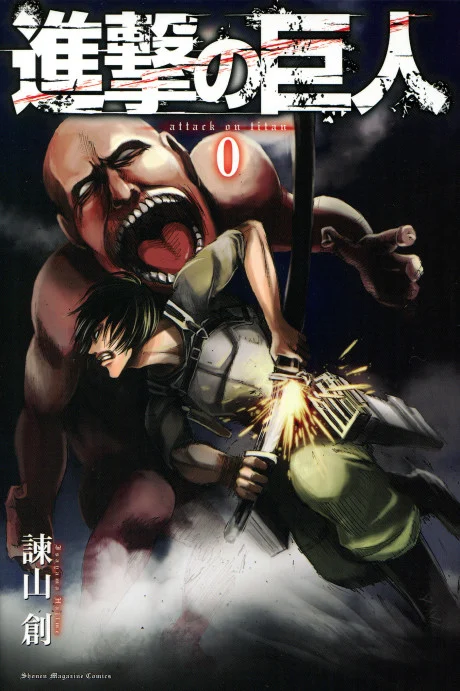 Attack on Titan Volume 0 One Shot cover