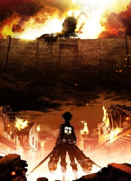 Attack on Titan Tv anime cover