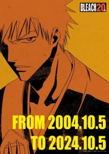 BLEACH 20th Anime Anniversary Official Trailer Special anime cover