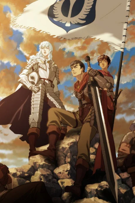 Berserk: The Golden Age Arc II – The Battle for Doldrey cover