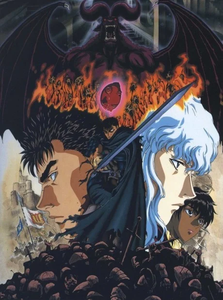 Berserk Tv anime cover