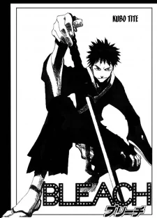 Bleach Short Story Edition One Shot cover