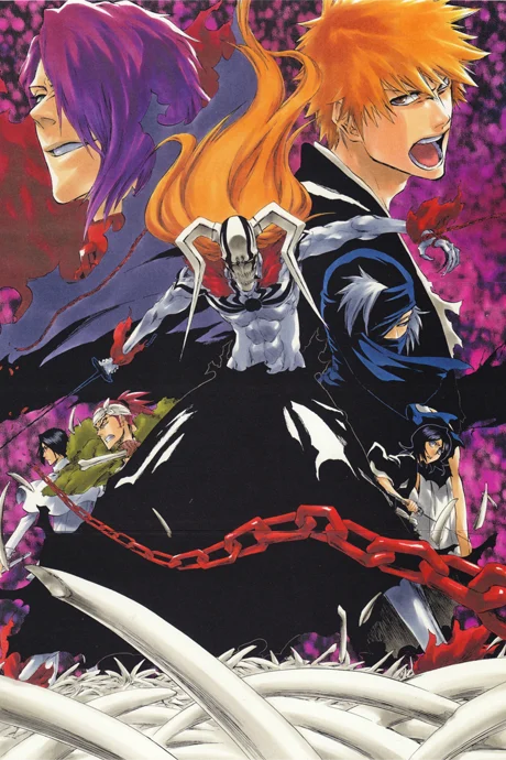 Bleach the Movie: Hell Verse Movie anime cover