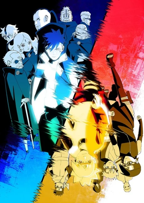 Boruto: Naruto Next Generations Tv anime cover