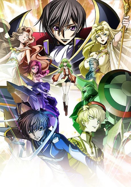 Code Geass: Lelouch of the Re;surrection Movie anime cover