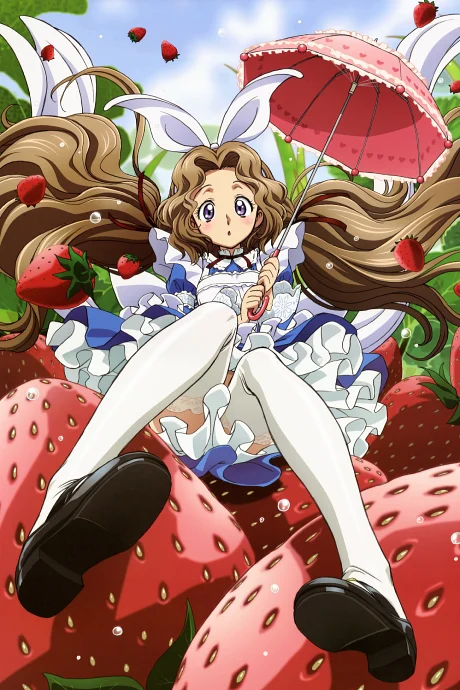 Code Geass: Nunnally in Wonderland Ova anime cover