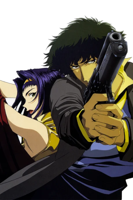 Cowboy Bebop: Yoseatsume Blues Special anime cover