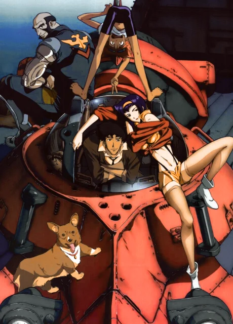 Cowboy Bebop Tv anime cover
