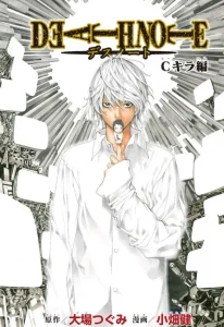 Death Note: C-Kira One Shot cover
