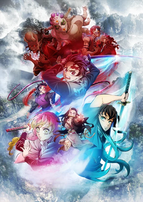 Demon Slayer: Kimetsu no Yaiba Swordsmith Village Arc Tv anime cover