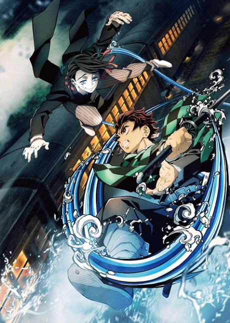 Demon Slayer -Kimetsu no Yaiba- The Movie: Mugen Train Movie anime cover