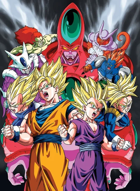 Dragon Ball: Plan to Eradicate the Super Saiyans Ova anime cover