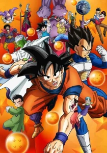 Dragon Ball Super Tv anime cover