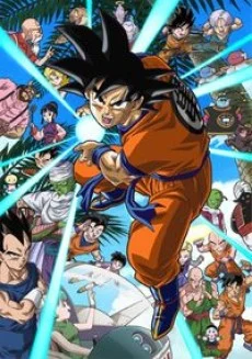 Dragon Ball: Yo! Son Goku and His Friends Return!! cover