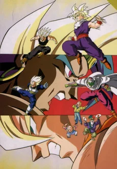 Dragon Ball Z: Broly – The Legendary Super Saiyan cover