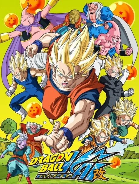 Dragon Ball Z Kai: The Final Chapters Tv anime cover