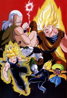 Dragon Ball Z: Super Android 13! Movie anime cover
