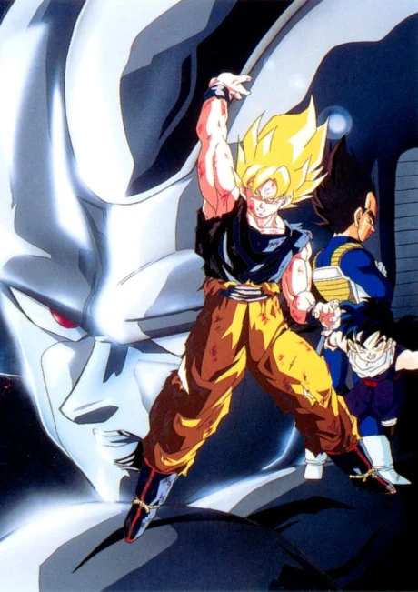 Dragon Ball Z: The Return of Cooler cover