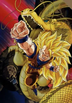 Dragon Ball Z: Wrath of the Dragon Movie anime cover
