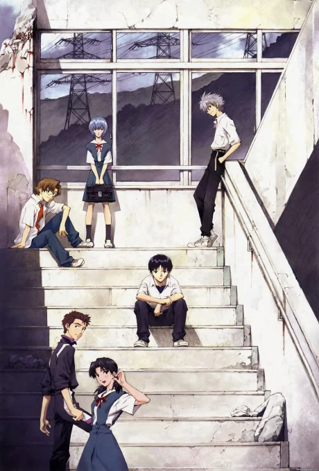 Evangelion: 1.0 You Are (Not) Alone Movie anime cover