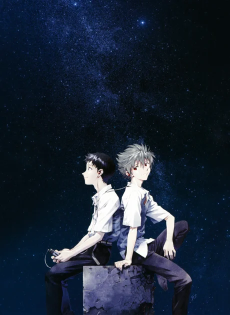 Evangelion: 3.0 You Can (Not) Redo Movie anime cover