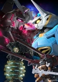 Gundam: G no Reconguista – From the Past to the Future cover