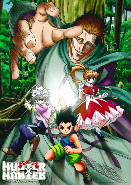 HUNTER×HUNTER: Greed Island Final Ova anime cover