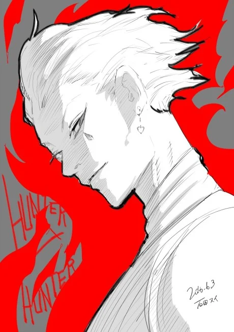 Hisoka no Kako One Shot cover