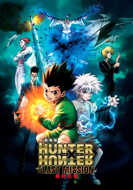 Hunter x Hunter: The Last Mission Movie anime cover