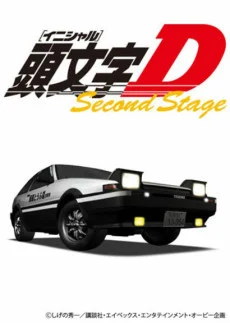 Initial D 2nd Stage Tv anime cover