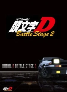 Initial D BATTLE STAGE 2 Ova anime cover