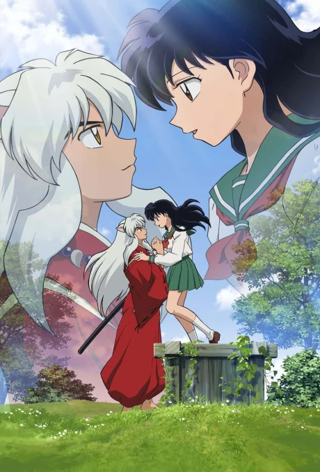 InuYasha: The Final Act Tv anime cover