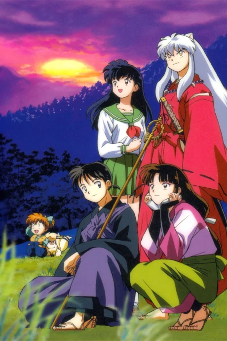 InuYasha Tv anime cover