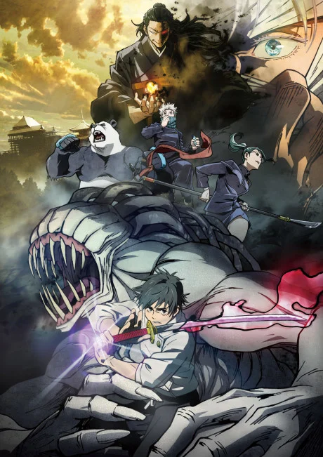JUJUTSU KAISEN 0 Movie anime cover