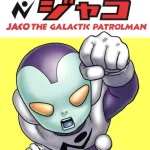 Jaco the Galactic Patrolman Manga cover