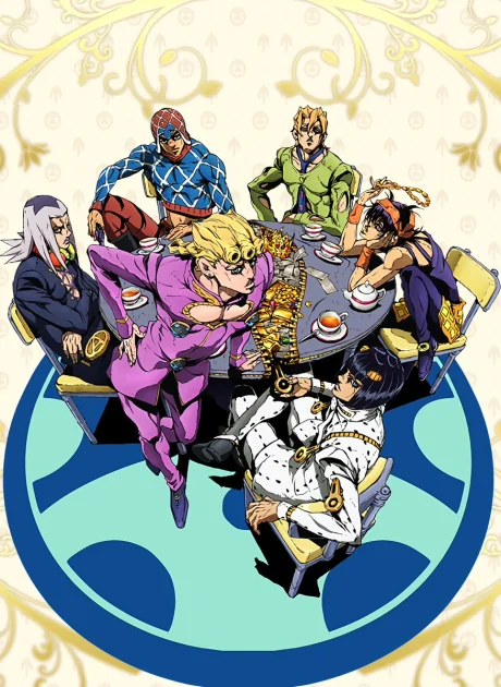 JoJo's Bizarre Adventure: Golden Wind Tv anime cover