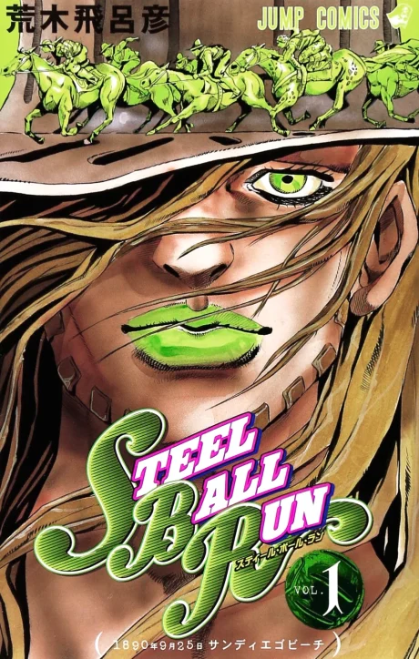 JoJo's Bizarre Adventure: Part 7–Steel Ball Run Manga cover