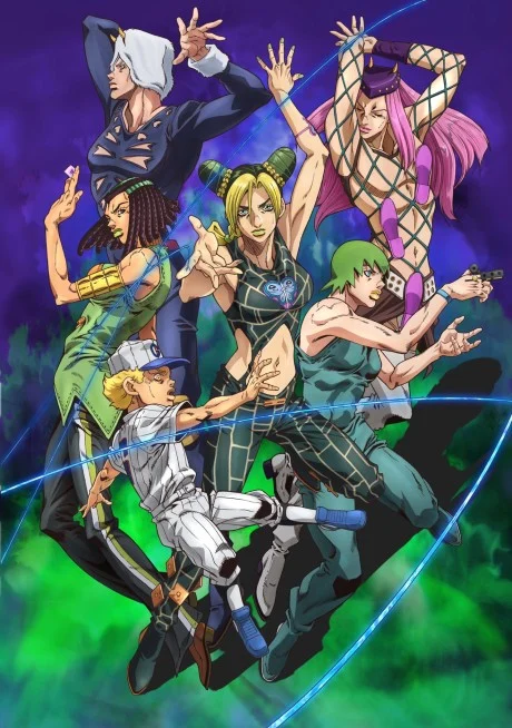 JoJo's Bizarre Adventure: STONE OCEAN Part 2 Ona anime cover