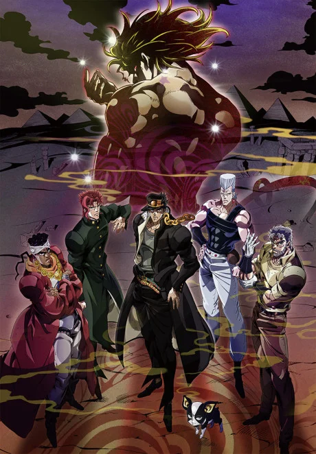 JoJo's Bizarre Adventure: Stardust Crusaders - Battle in Egypt Tv anime cover