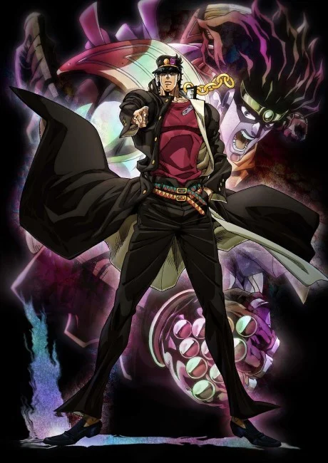 JoJo's Bizarre Adventure: Stardust Crusaders Tv anime cover