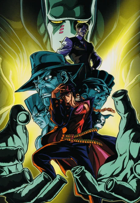 JoJo's Bizarre Adventure Ova anime cover