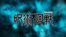Jujutsu Kaisen PV Ona anime cover
